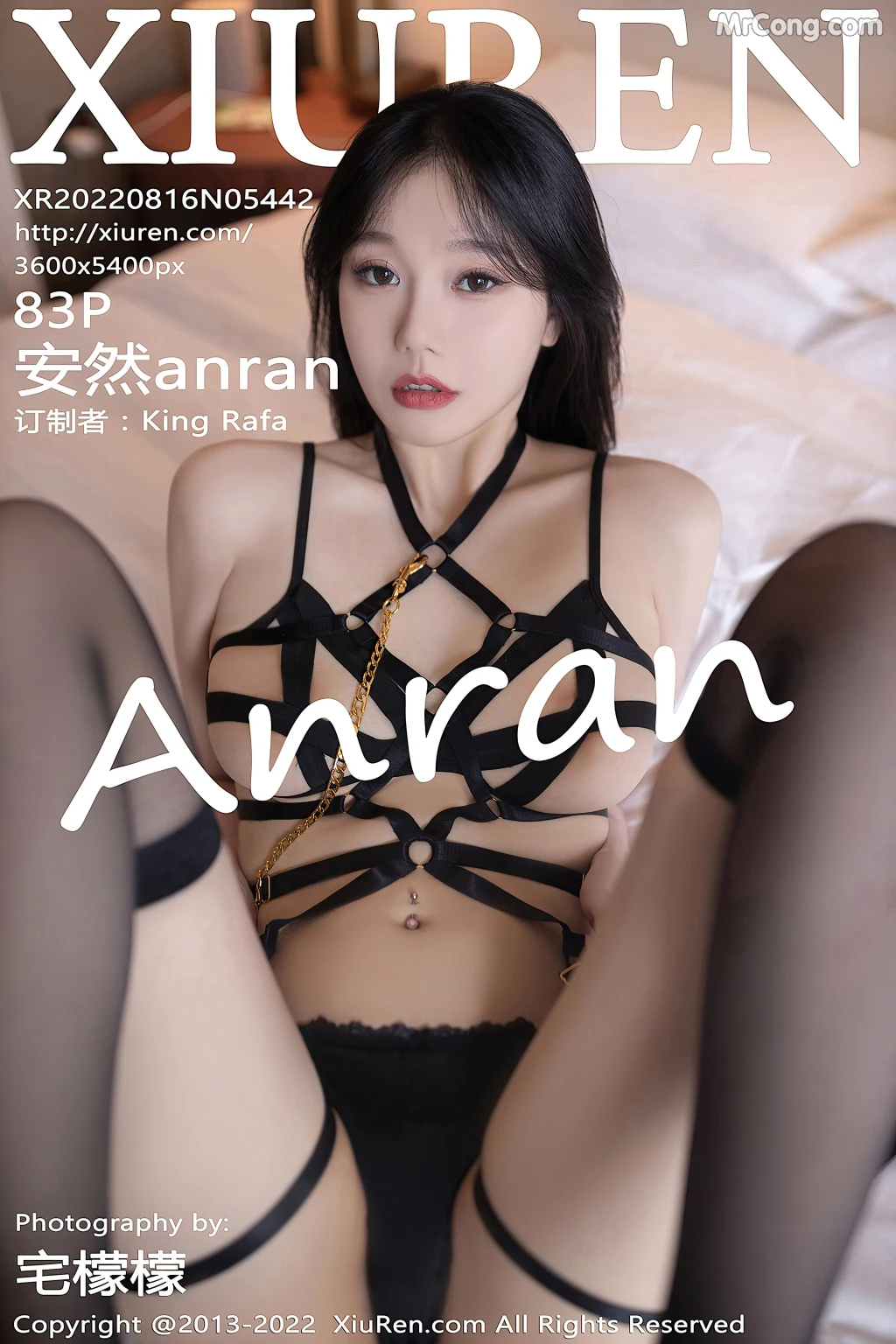 XIUREN No.5442: 安然anran (84 photos) – Page 9
