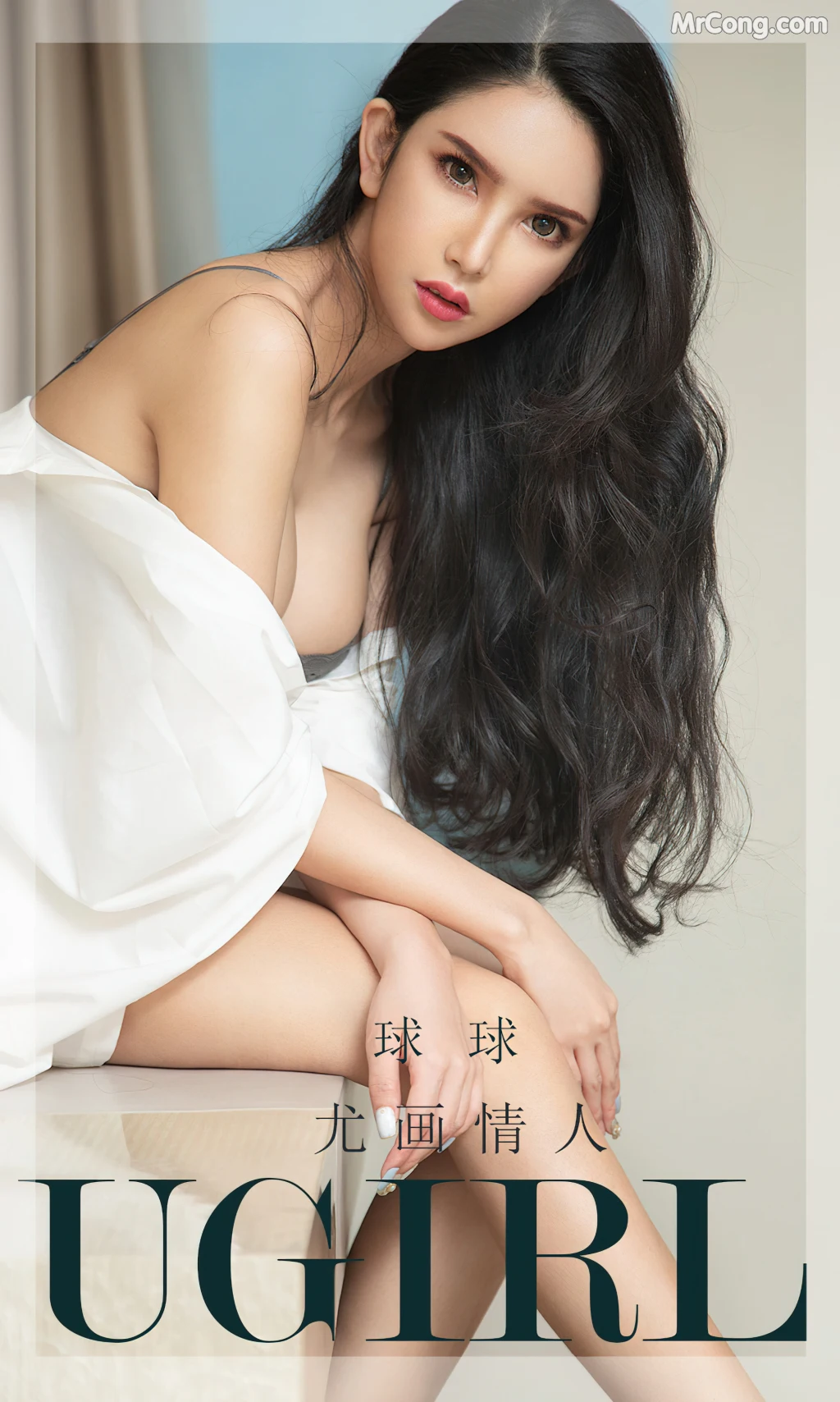 UGIRLS – Ai You Wu App No.2438: Qiu Qiu (球球) (35 张照片)插图