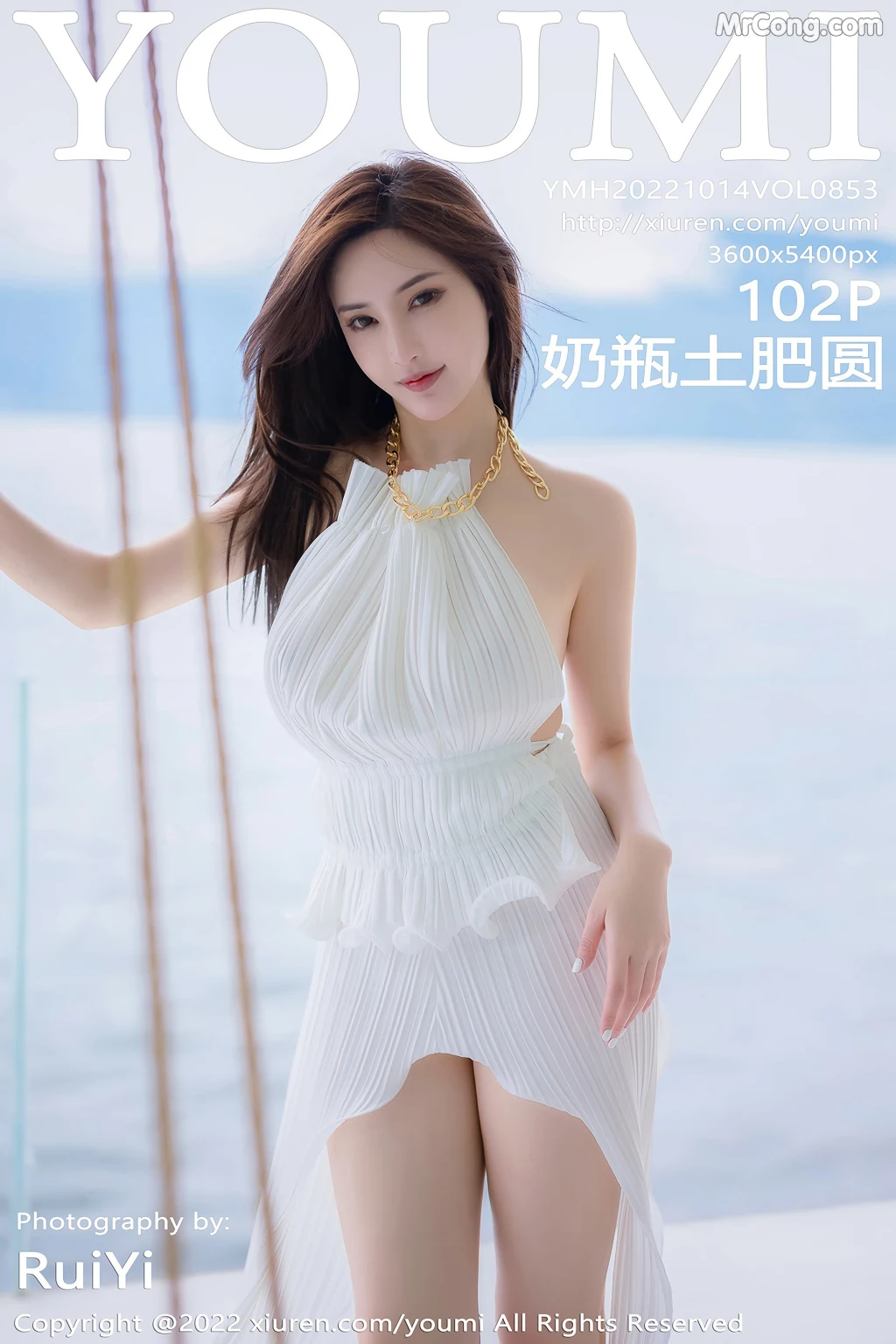 YouMi Vol.853: 奶瓶土肥圆 (103 photos) – Page 11