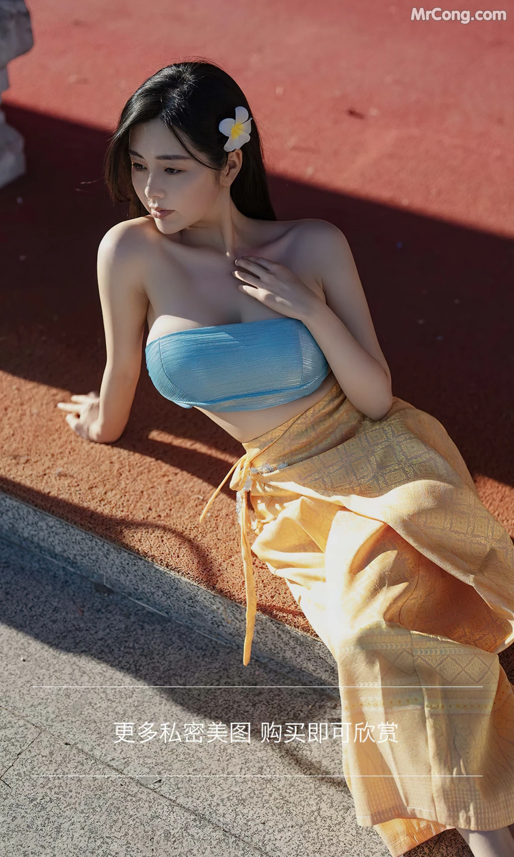 UGIRLS – Ai You Wu App No.2443: Selena (娜露) (35 photos) – Page 2