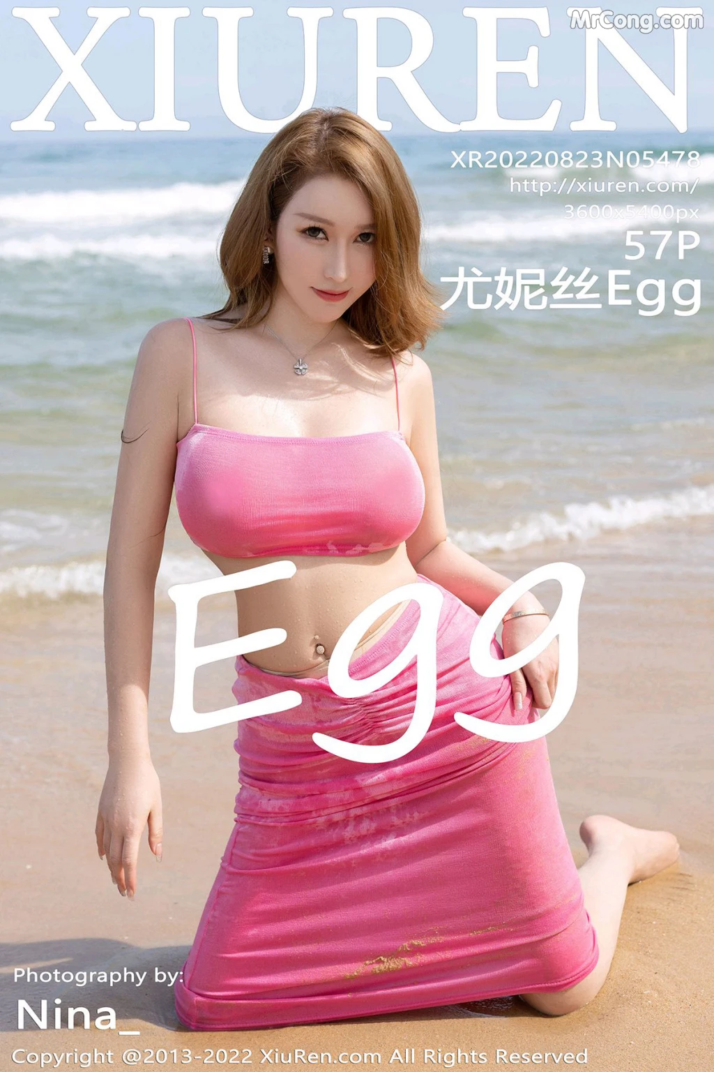 XIUREN No.5478: 尤妮丝Egg (58 photos) – Page 6