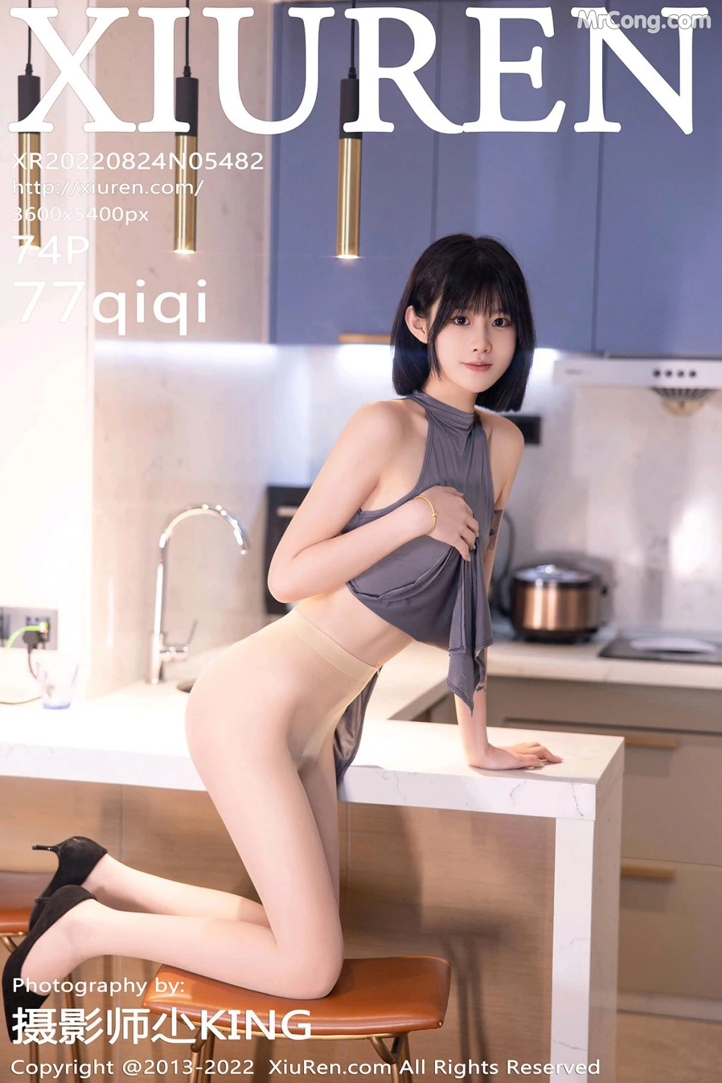 XIUREN No.5482: 77qiqi (75 photos) – Page 8