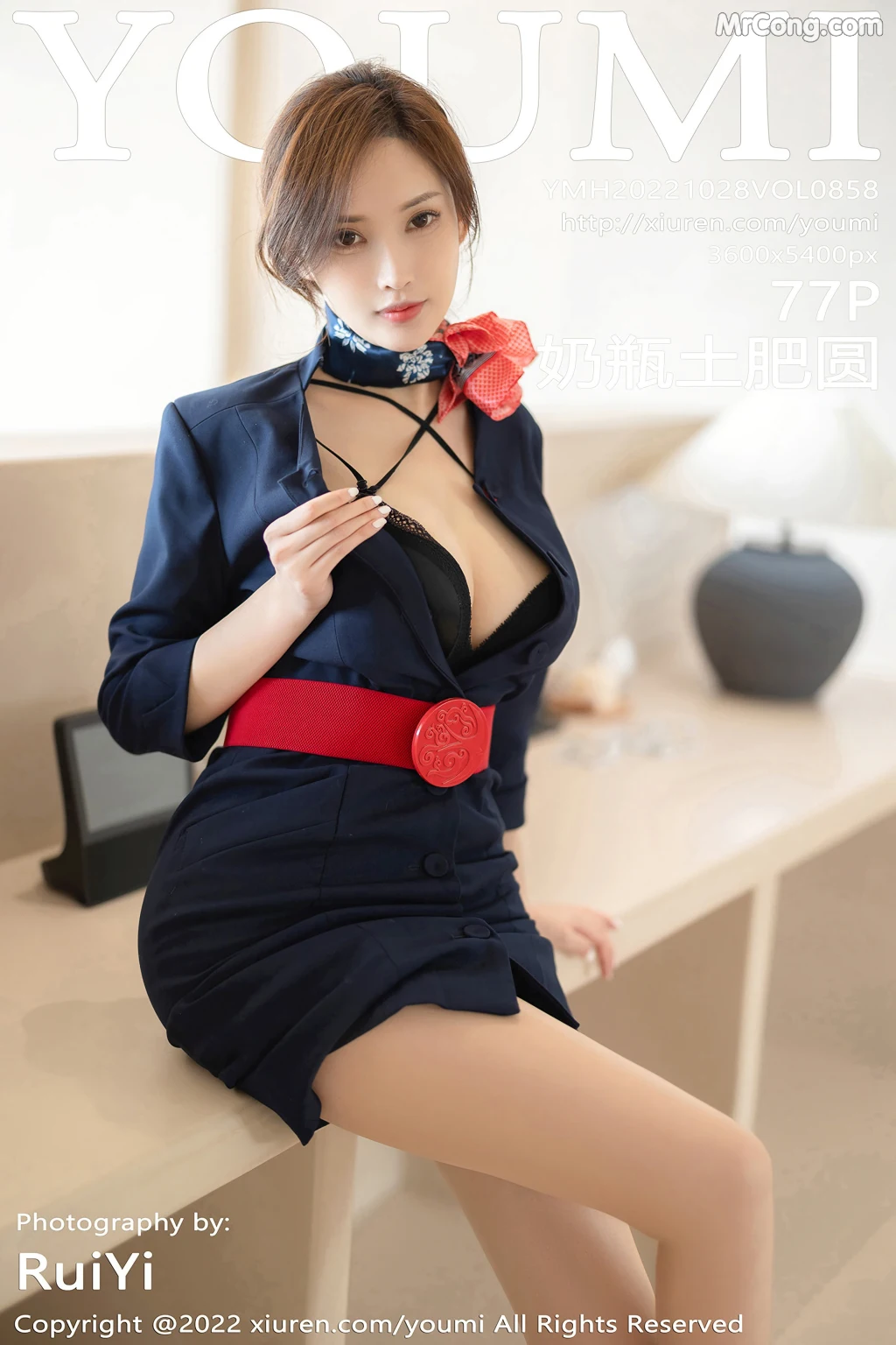 YouMi Vol.858: 奶瓶土肥圆 (78 photos) – Page 8