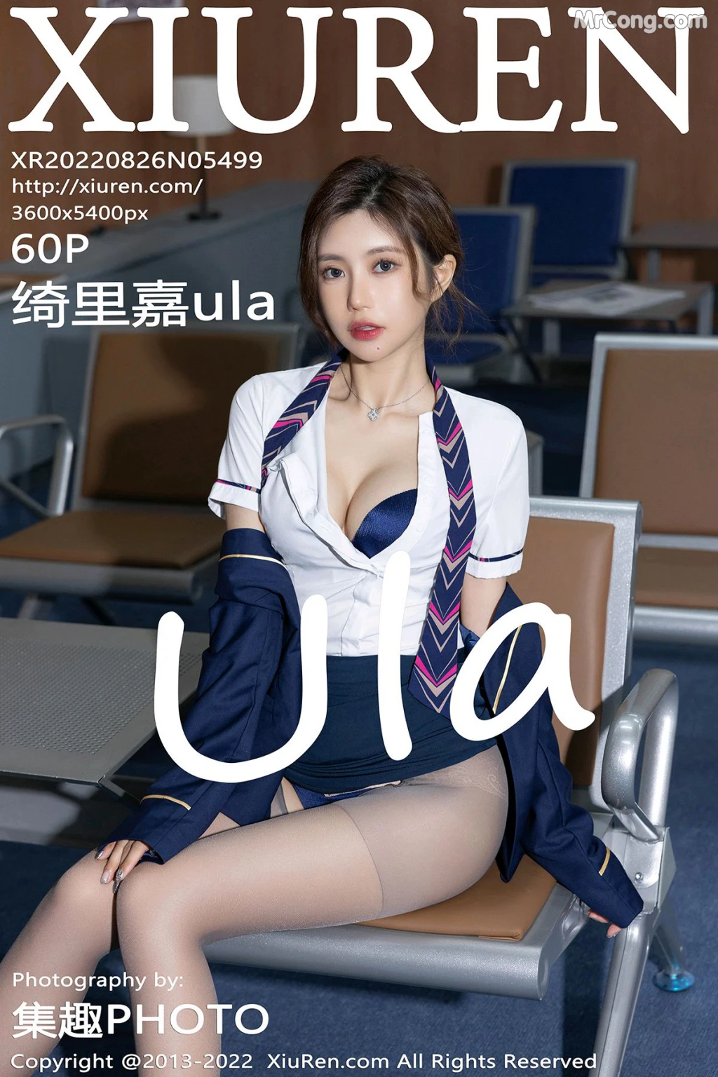 XIUREN No.5499: Ula (绮里嘉) (61 photos) – Page 6