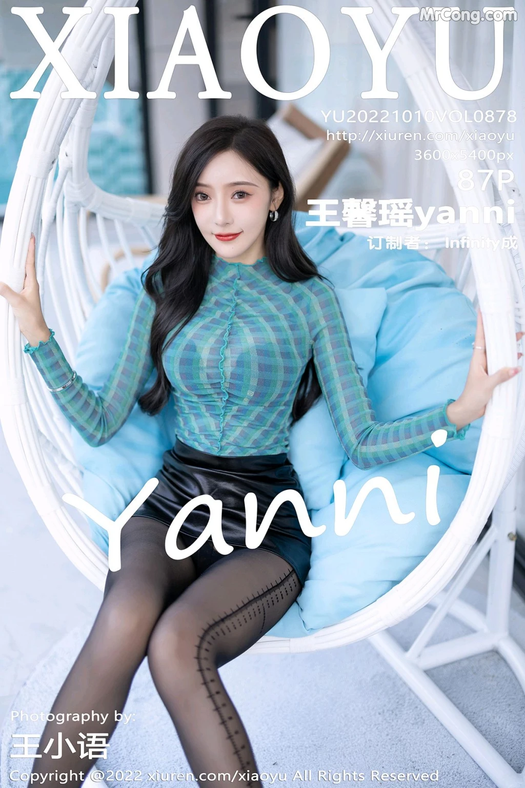 XiaoYu Vol.878: Yanni (王馨瑶) (88 photos) – Page 9