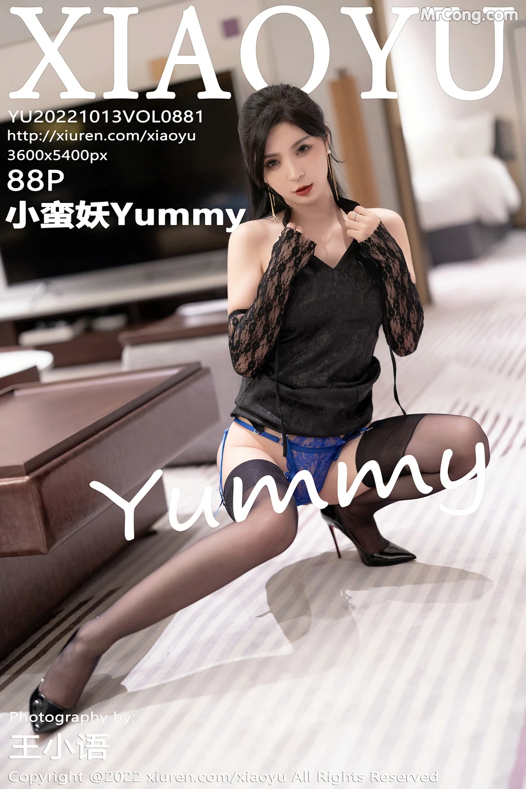 XiaoYu Vol.881: 小蛮妖Yummy (88 photos) – Page 9