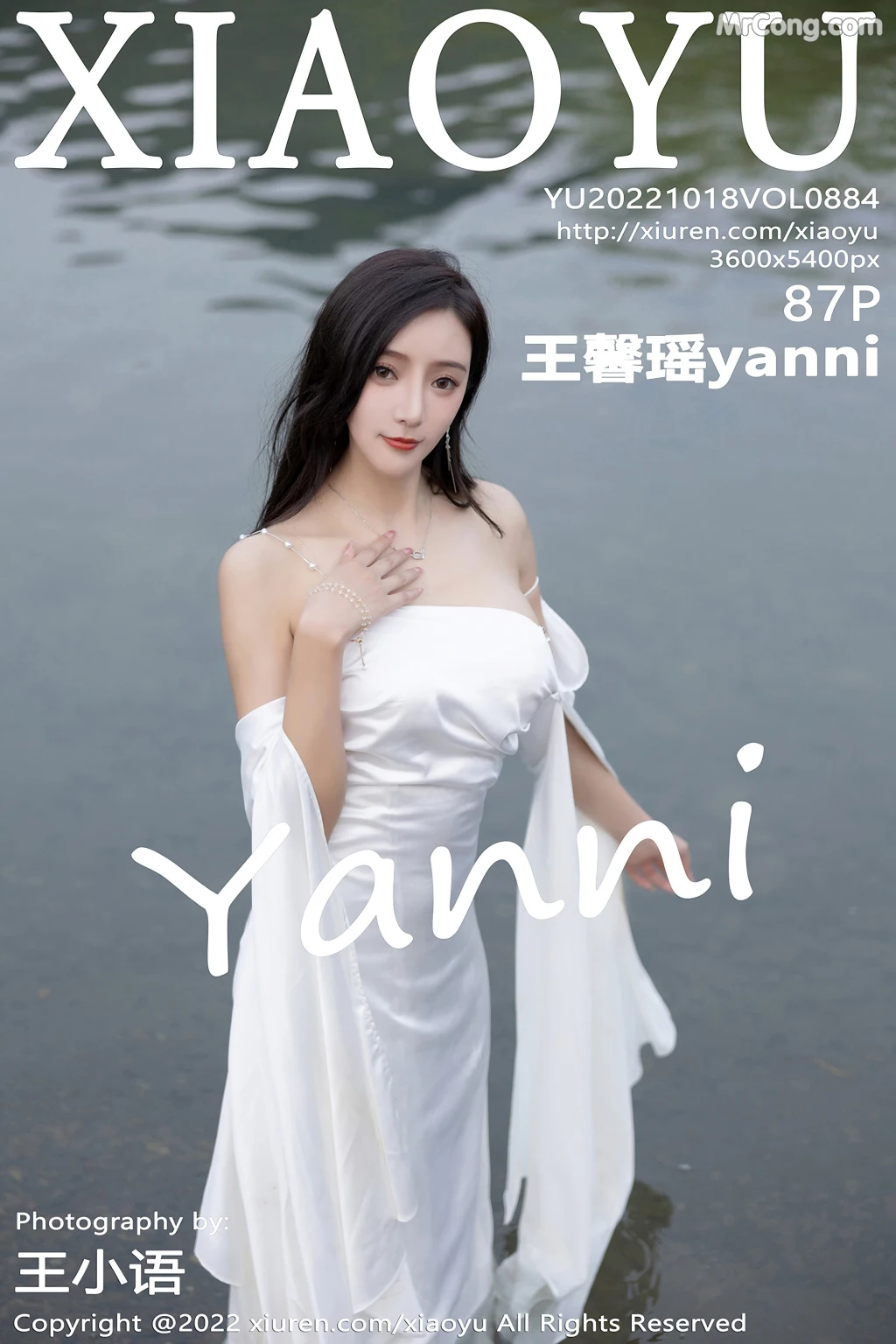 XiaoYu Vol.884: Yanni (王馨瑶) (88 photos) – Page 9