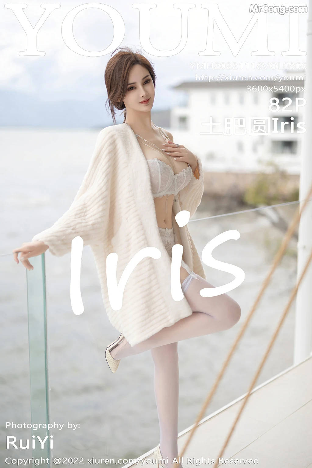 YouMi Vol.866: 土肥圆Iris (83 photos) – Page 9