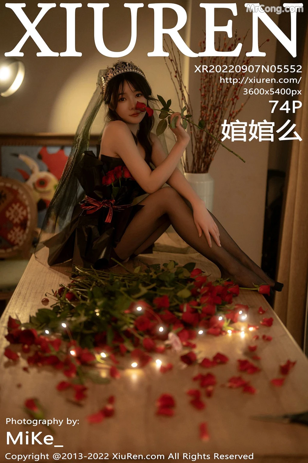 XIUREN No.5552: 婠婠么 (75 photos) – Page 8