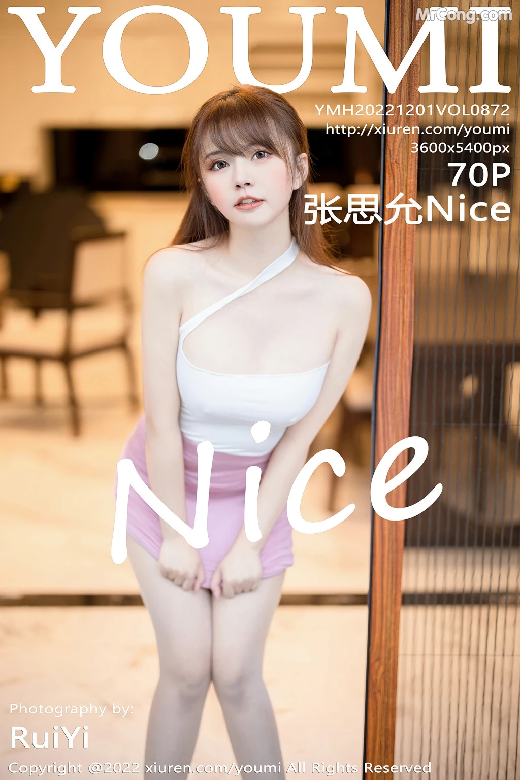 YouMi Vol.872: Zhang Si Yun (张思允Nice) (71 photos) – Page 7