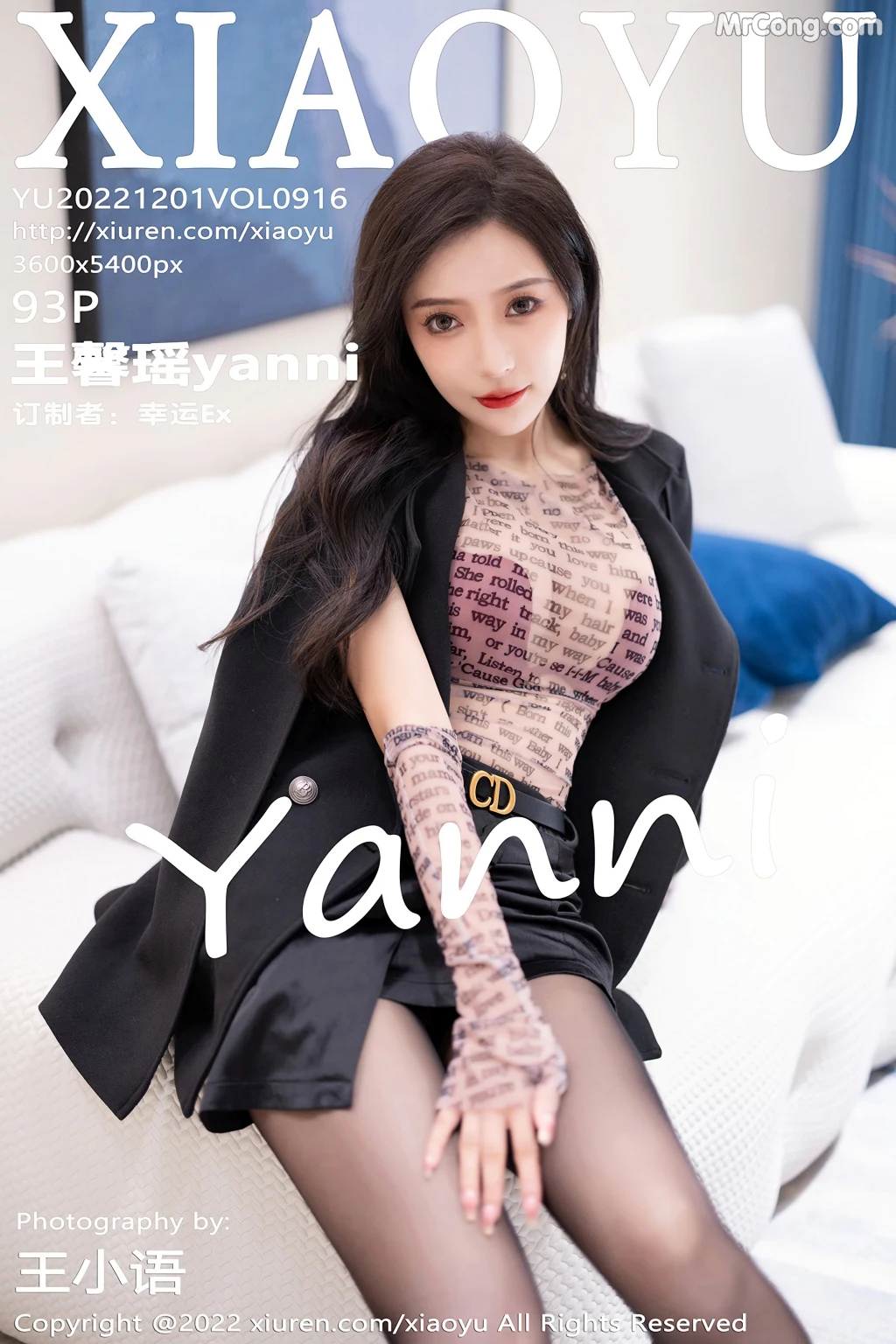 XiaoYu Vol.916: Yanni (王馨瑶) (94 photos) – Page 10