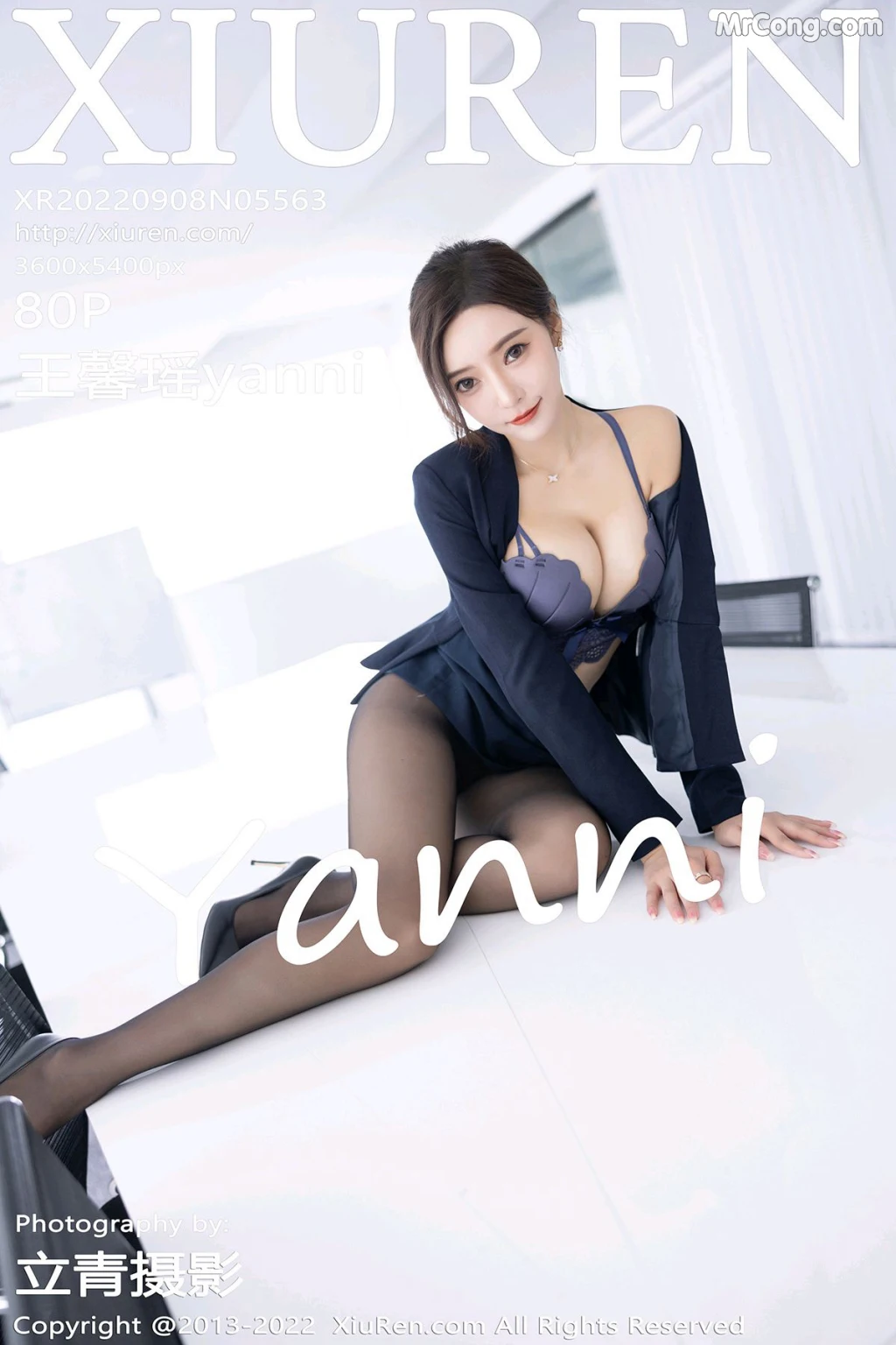 XIUREN No.5563: Yanni (王馨瑶) (81 photos) – Page 8
