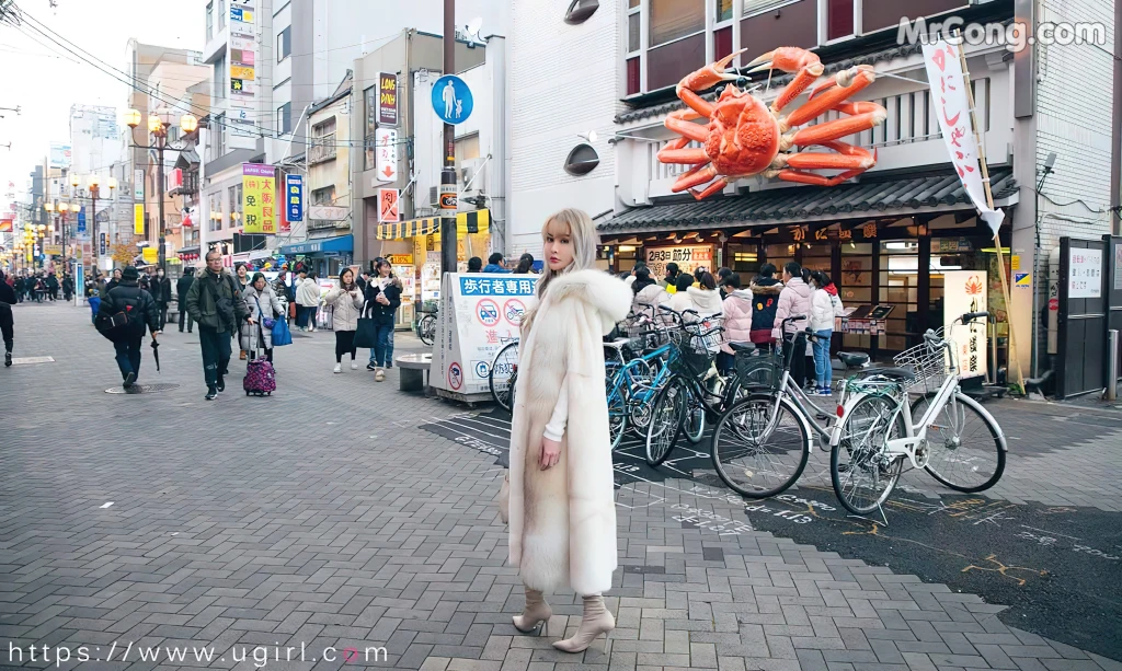 UGIRLS – Ai You Wu App No.2471: Cheryl (青树) (35 photos) – Page 4