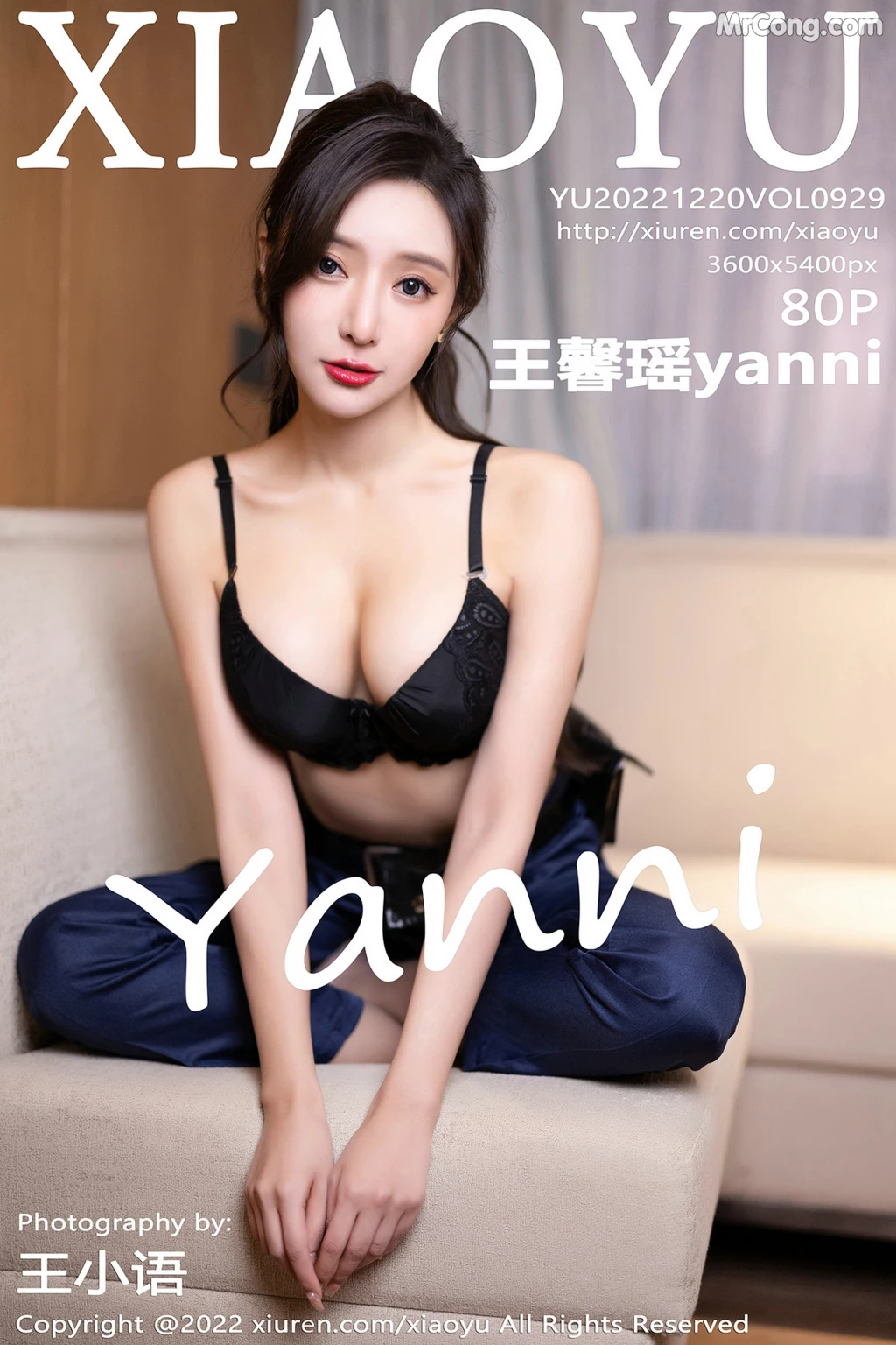 XiaoYu Vol.929: Yanni (王馨瑶) (81 photos) – Page 8