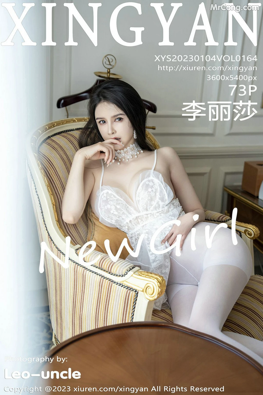 XingYan Vol.164: Li Li Sha (李丽莎) (74 photos) – Page 8