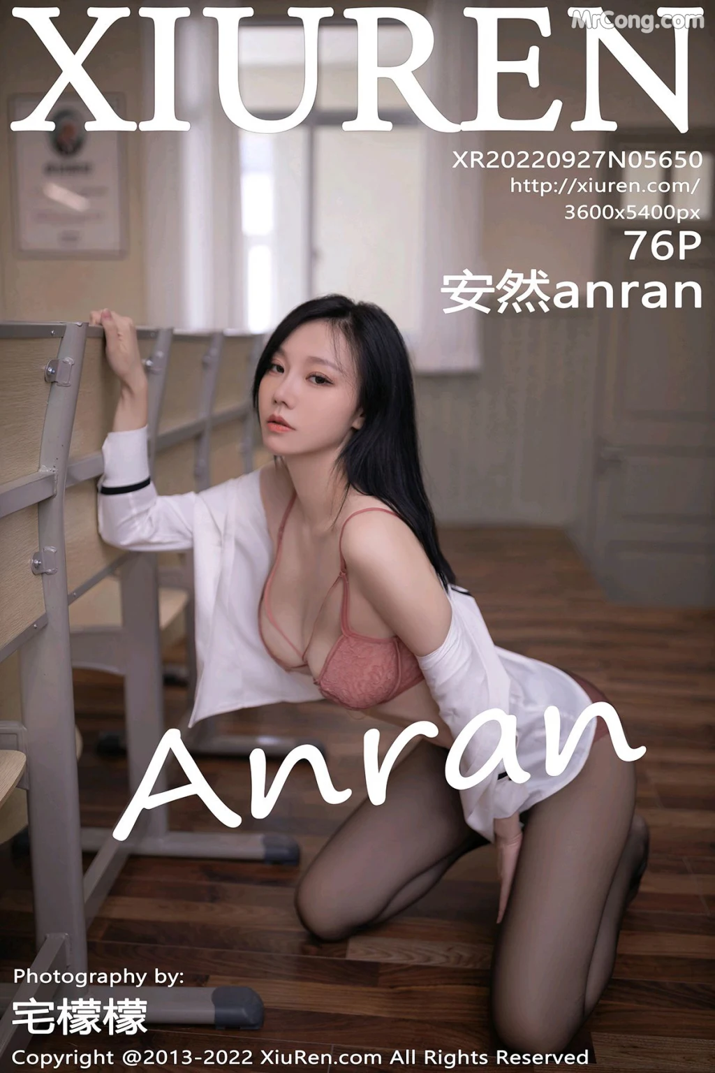 XIUREN No.5650: 安然anran (77 photos) – Page 8