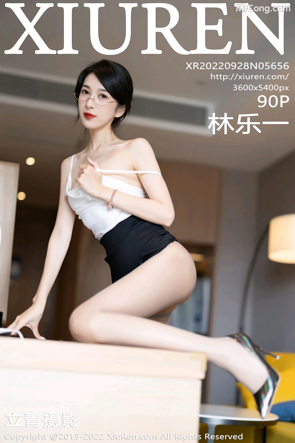 XIUREN No.5656: Lin Yue Yi (林乐一) (91 photos) – Page 9