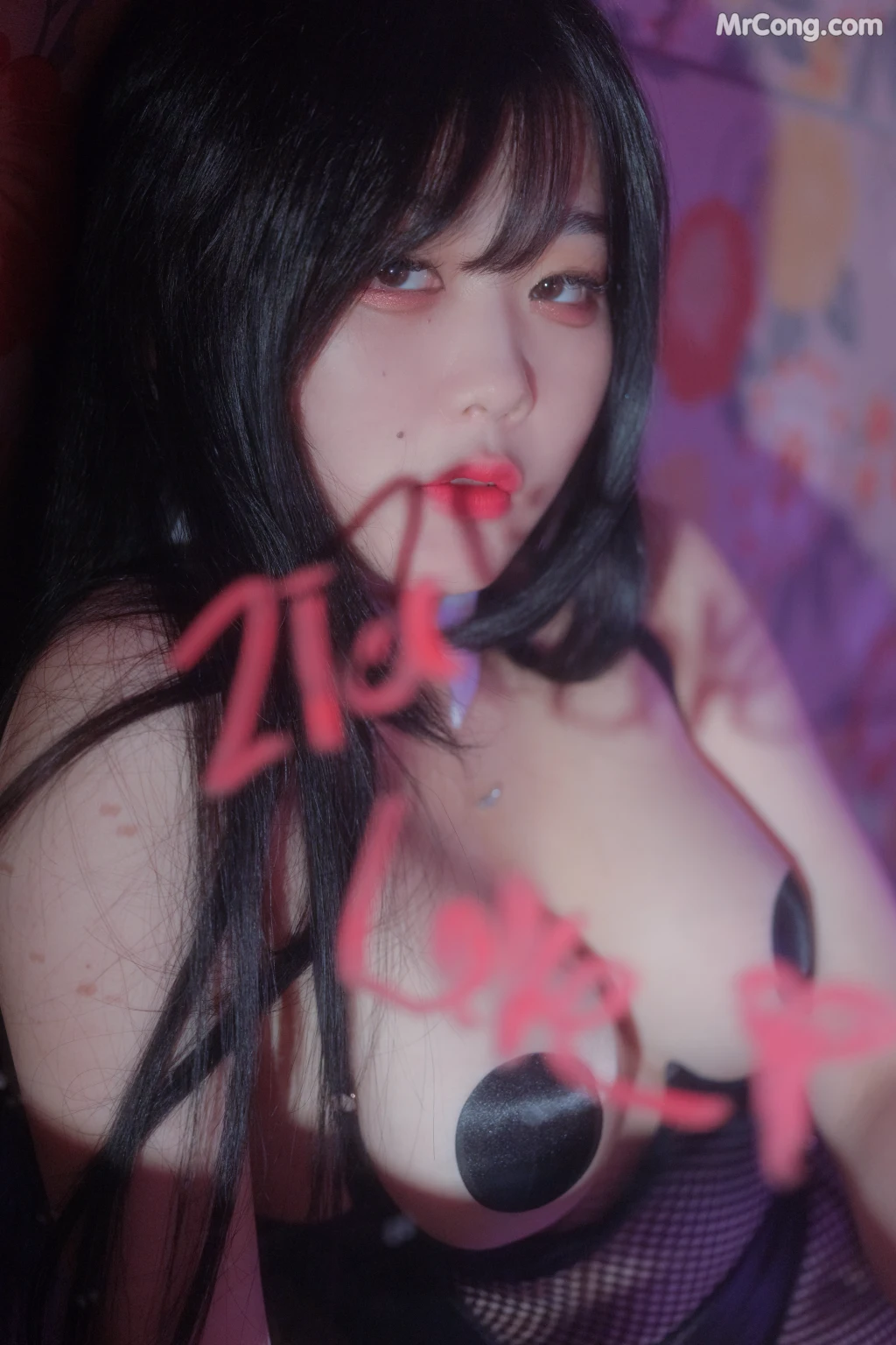 Zia (지아): Room (160 photos + 2 videos) – Page 7