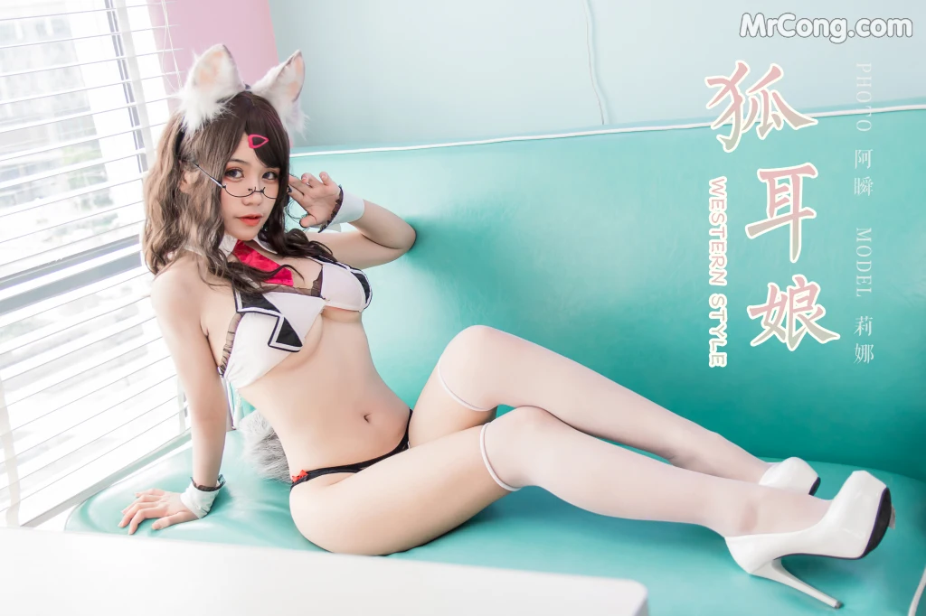 Coser@一笑芳香沁 No.034: 狐耳内衣 (47 photos) – Page 5