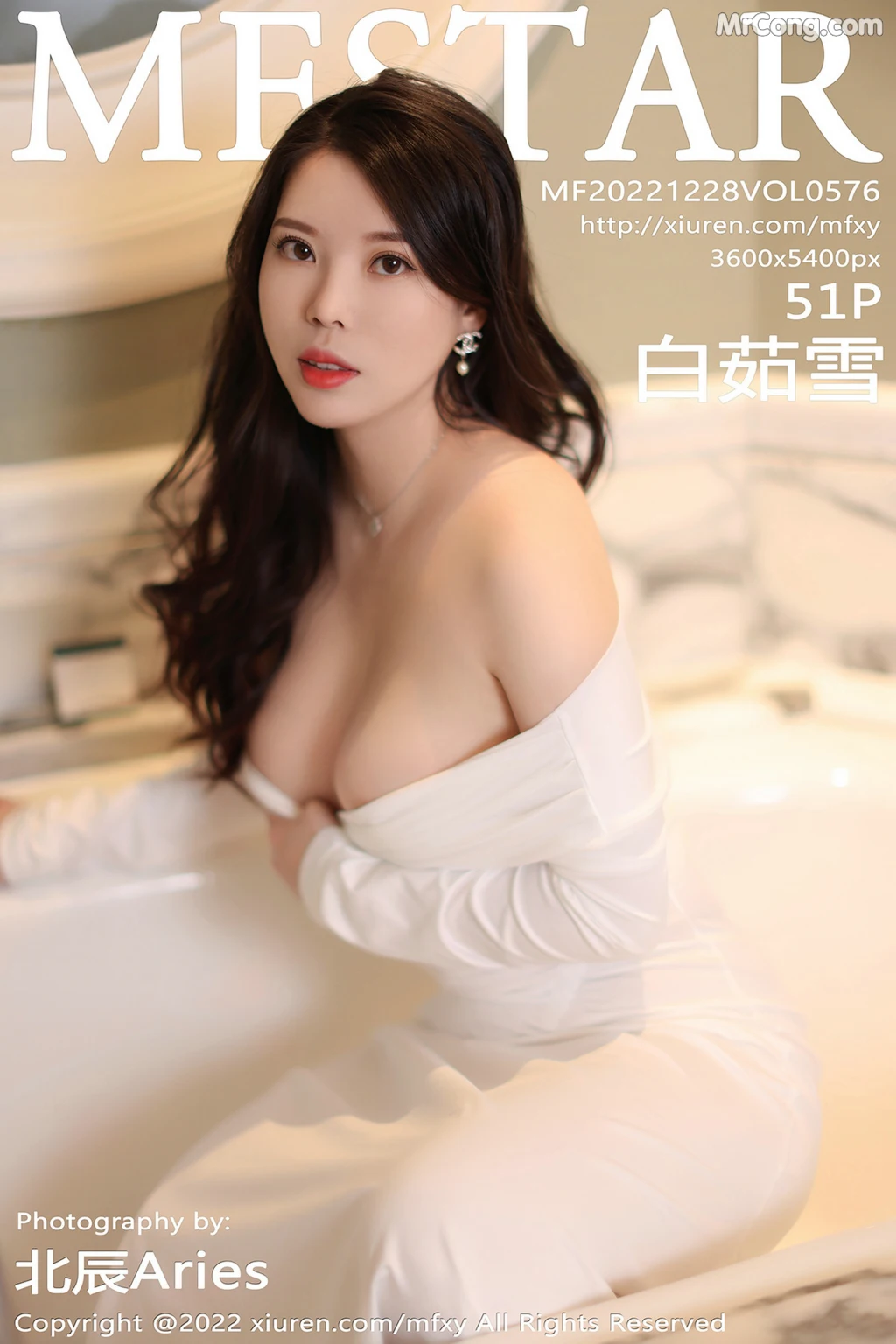 MFStar Vol.576: Bai Ru Xue (白茹雪) (52 photos) – Page 6