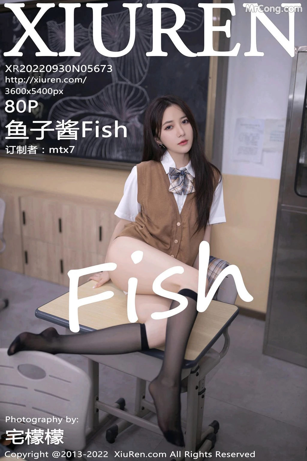 XIUREN No.5673: 鱼子酱Fish (81 photos) – Page 8