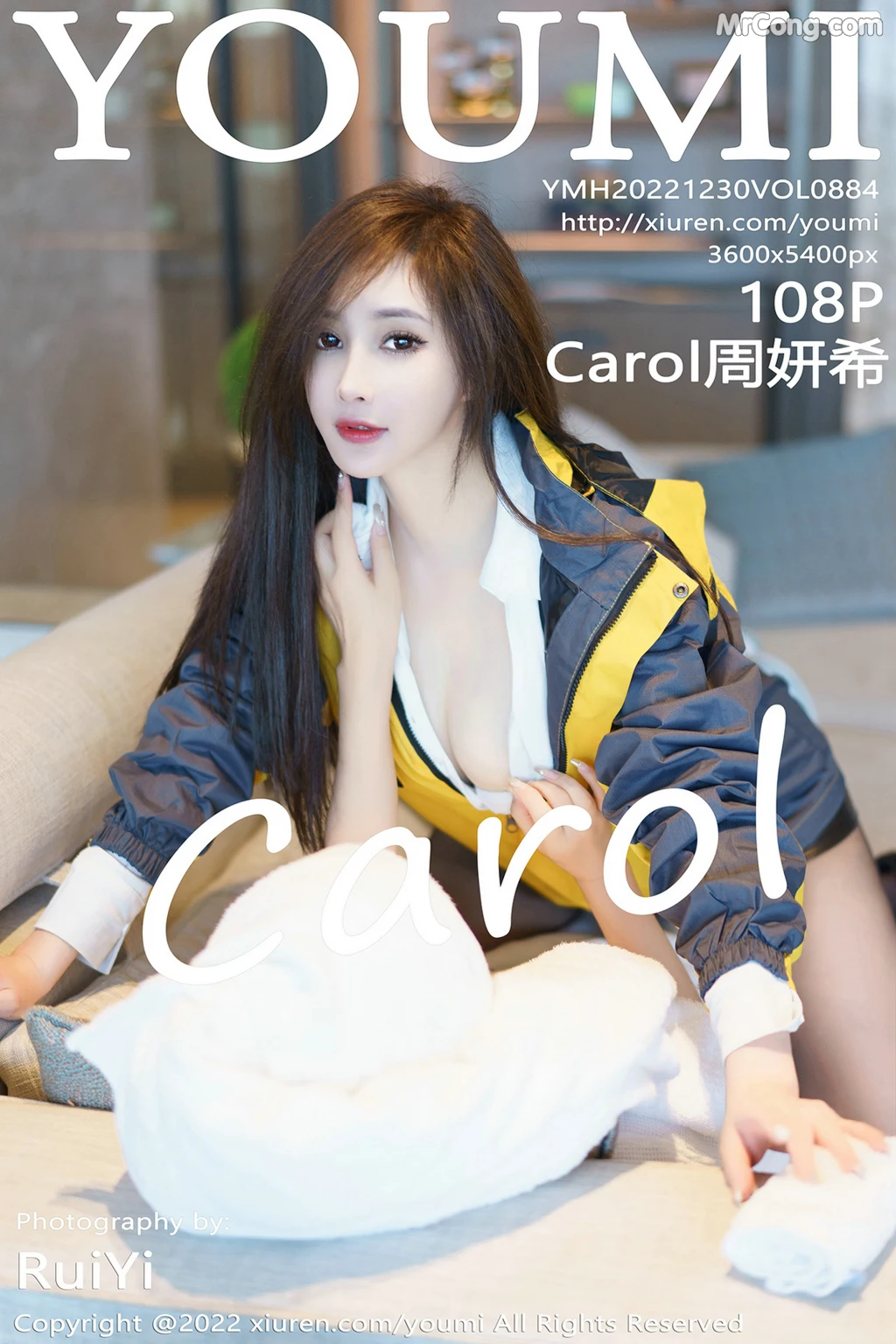 YouMi Vol.884: Zhou Yan Xi (Carol周妍希) (109 photos) – Page 11