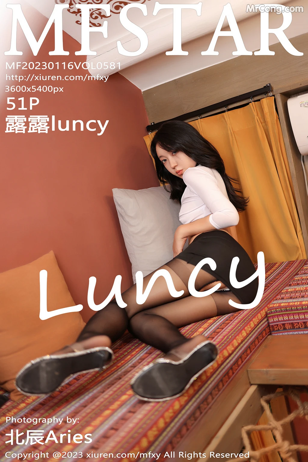 MFStar Vol.581: 露露luncy (52 photos) – Page 6