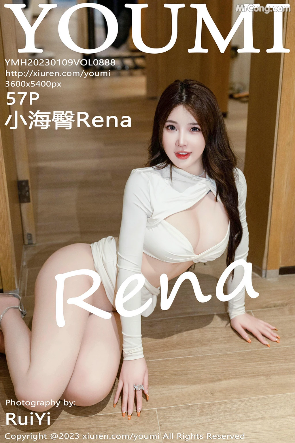YouMi Vol.888: 小海臀Rena (58 photos) – Page 6