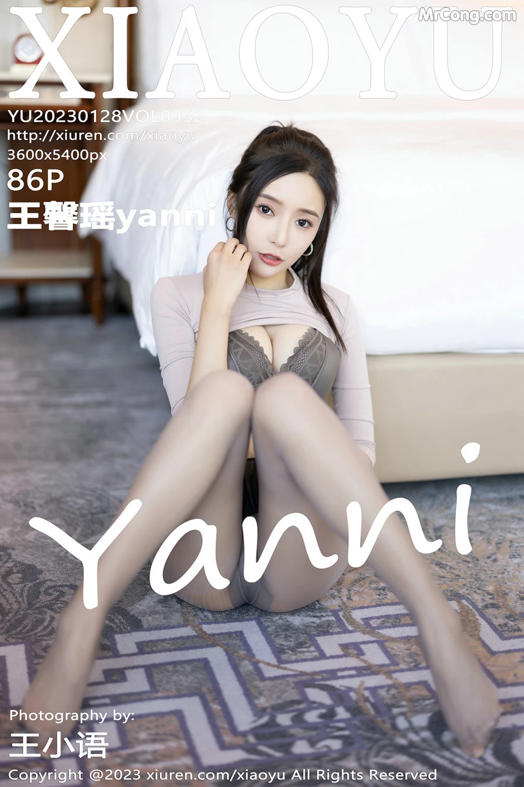 XiaoYu Vol.952: Yanni (王馨瑶) (87 photos) – Page 9