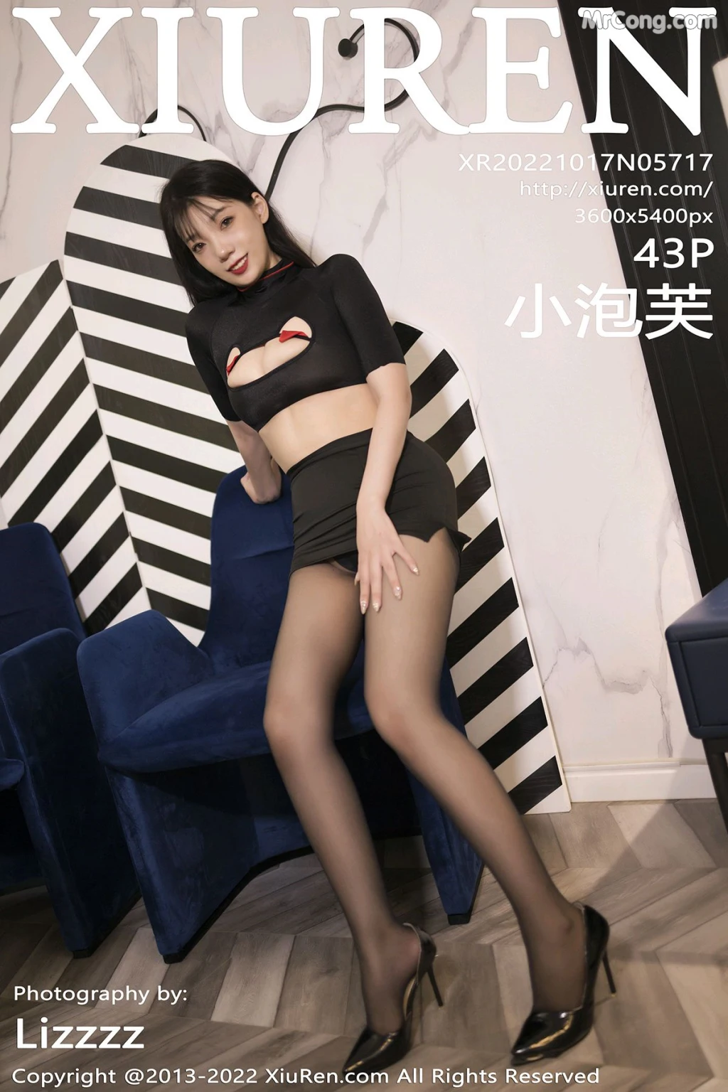 XIUREN No.5717: 小泡芙 (44 photos) – Page 5