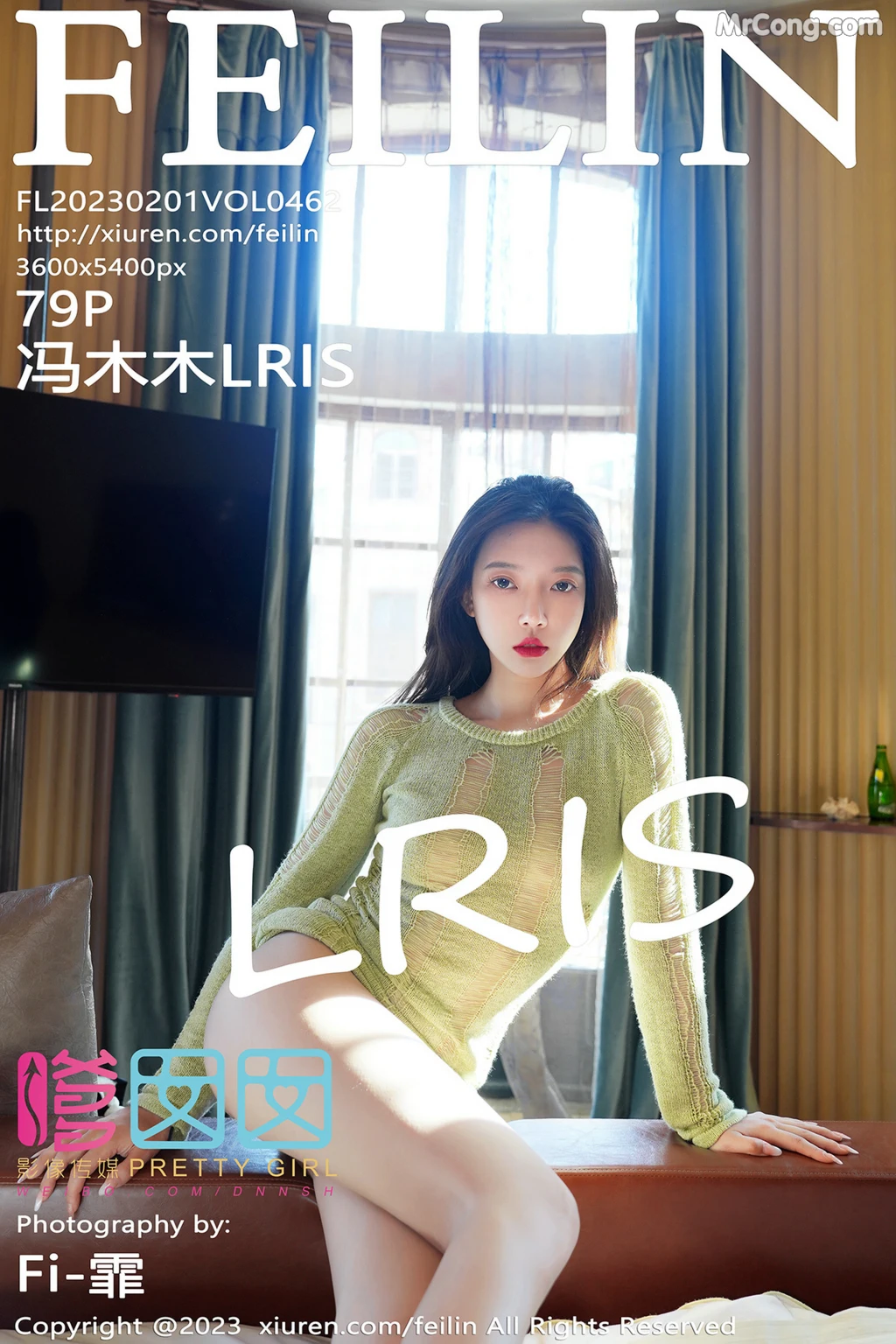 FEILIN Vol.462: LRIS (冯木木) (80 photos) – Page 8