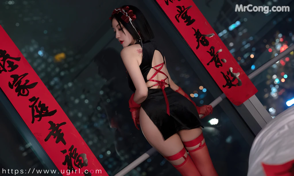 UGIRLS – Ai You Wu App No.2500: Victoria (果儿) (35 photos) – Page 3
