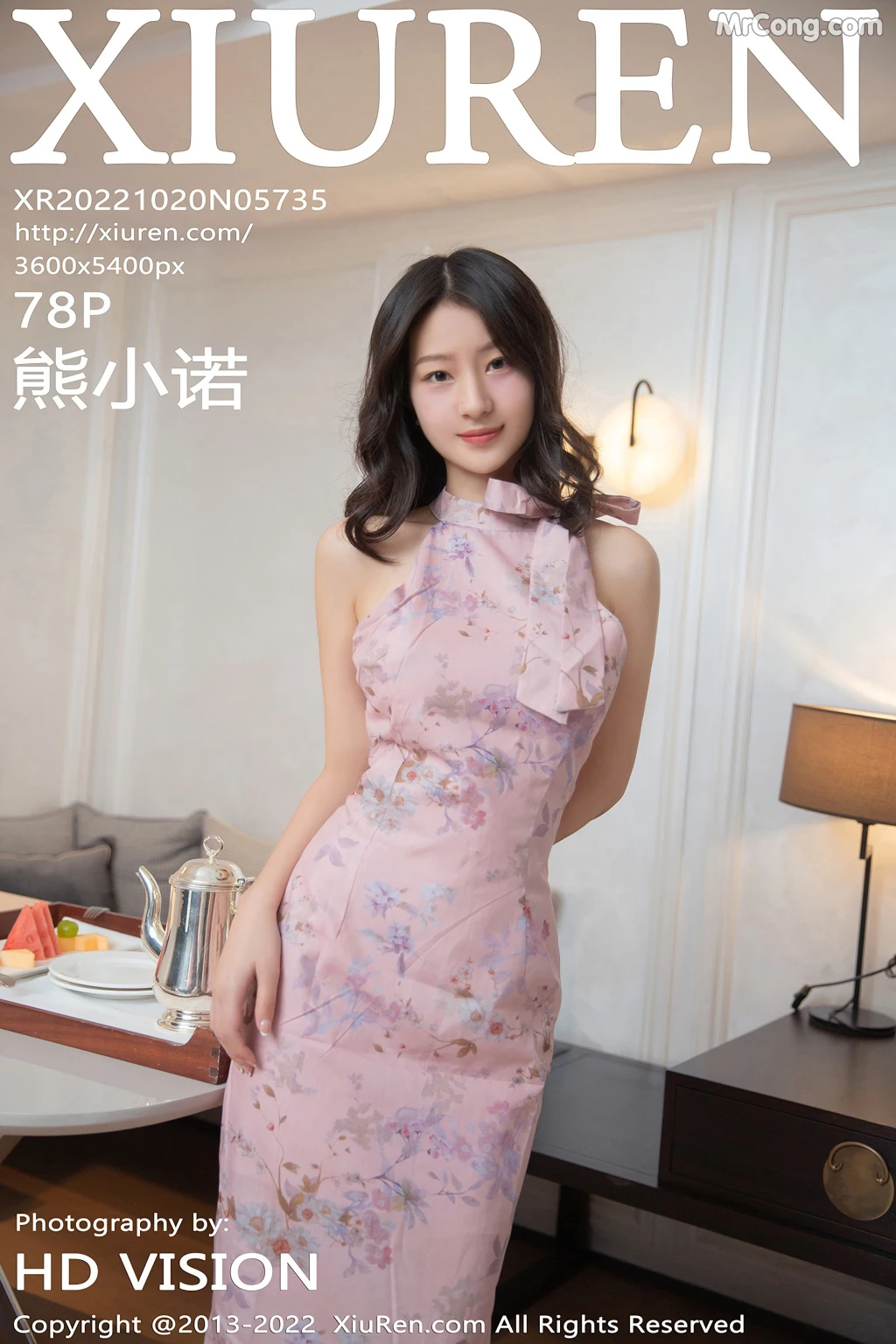 XIUREN No.5735: Xiong Xiao Nuo (熊小诺) (79 photos) – Page 8