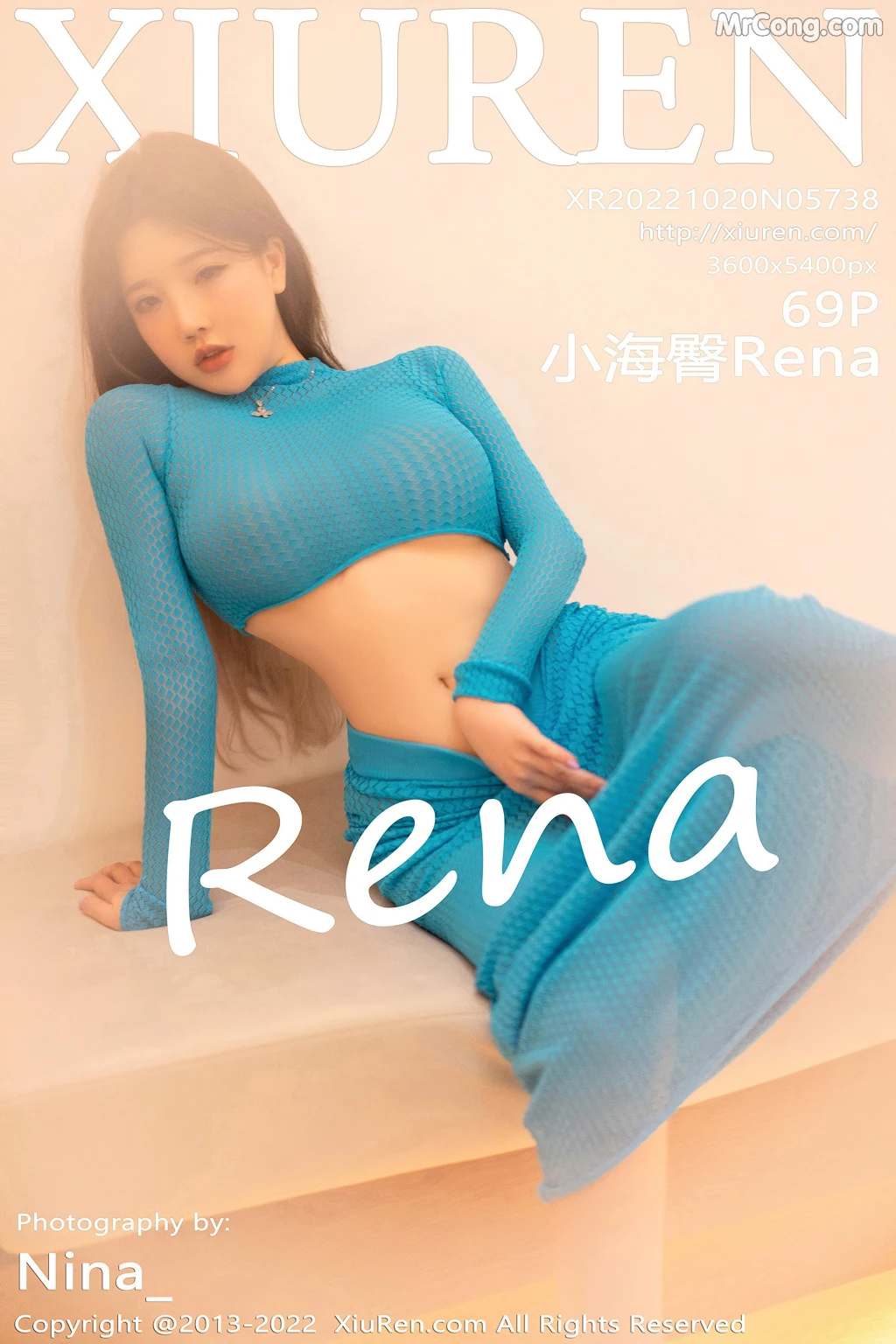 XIUREN No.5738: 小海臀Rena (70 ảnh)