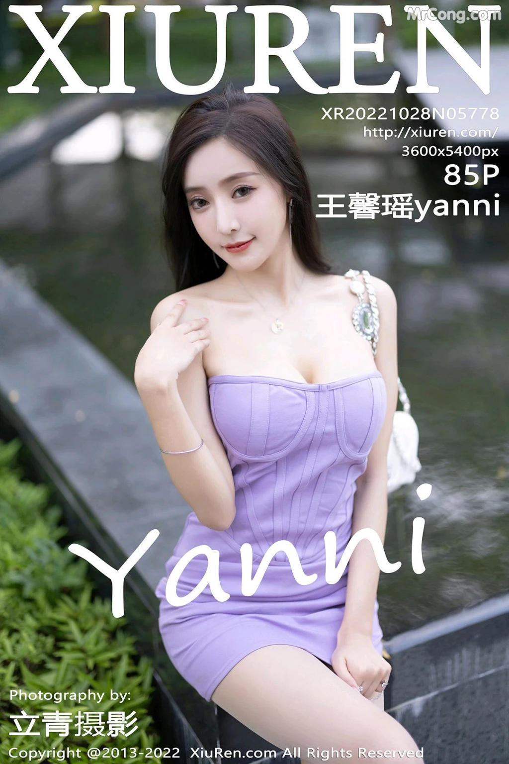 XIUREN No.5778: Yanni (王馨瑶) (86 photos)
