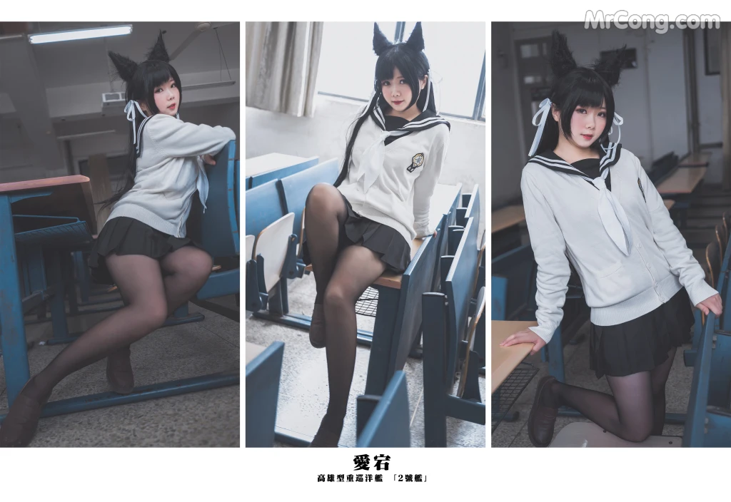 Coser@面饼仙儿 No.003: 高雄仙儿 (34 photos) – Page 3
