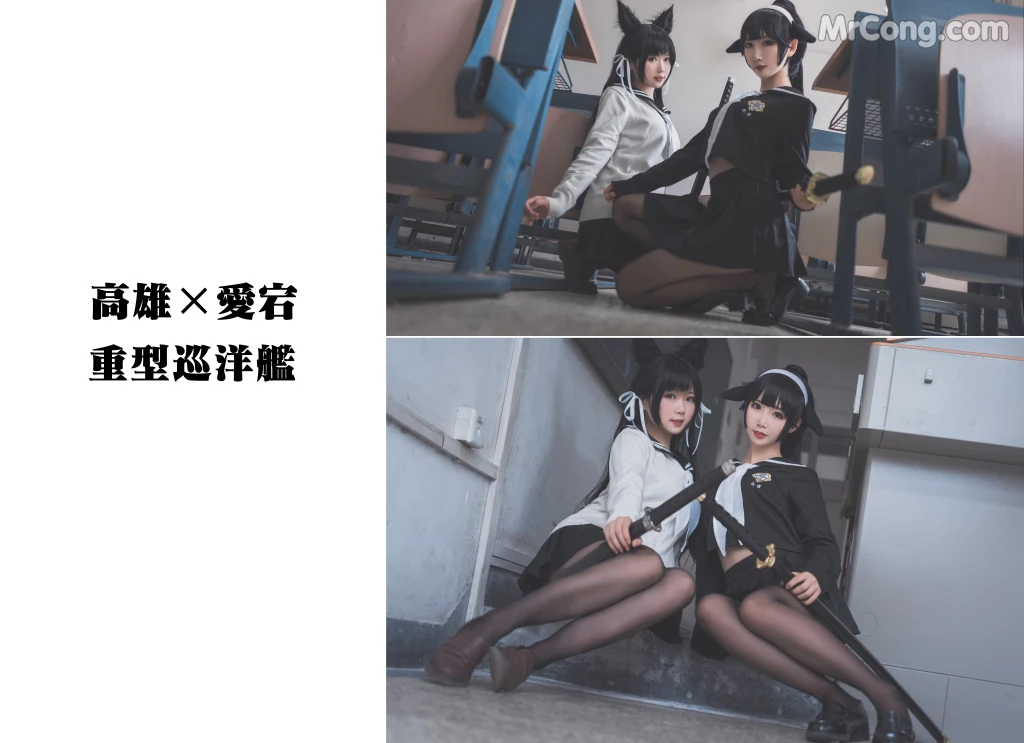 Coser@面饼仙儿 No.003: 高雄仙儿 (34 photos) – Page 3