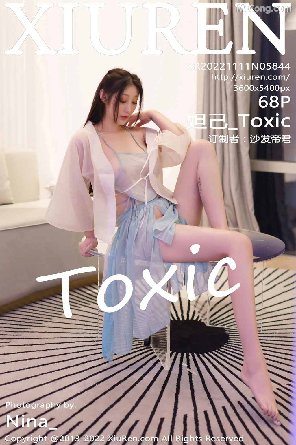 XIUREN No.5844: Daji_Toxic (妲己_Toxic) (69 photos) – Page 7