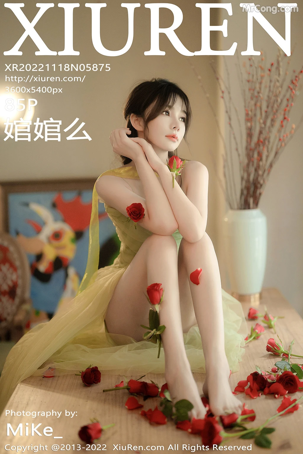 XIUREN No.5875: 婠婠么 (86 photos) – Page 9