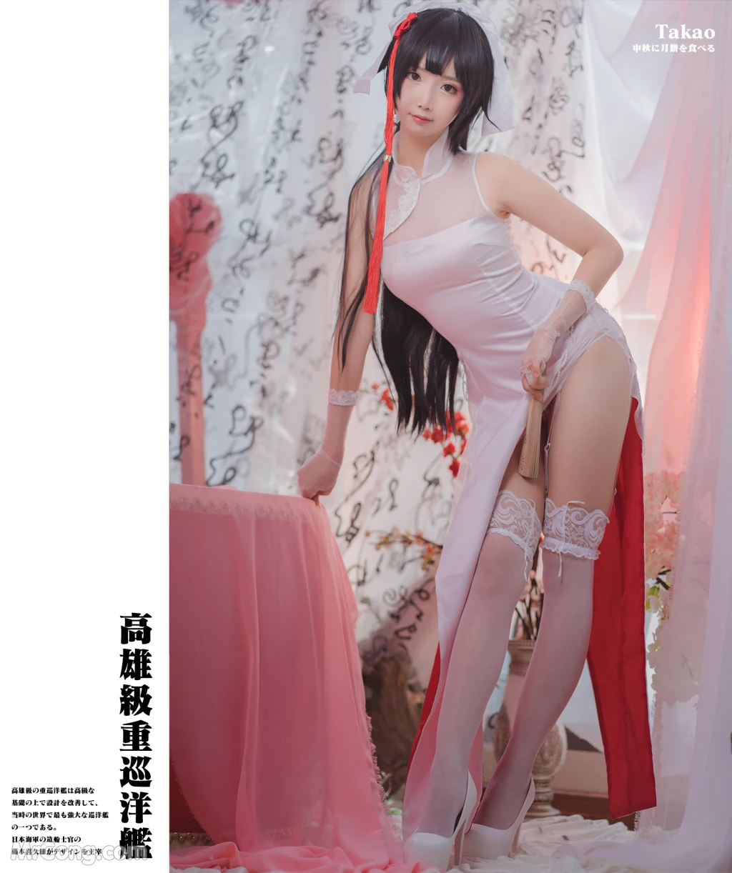 Coser@面饼仙儿 No.022: 高雄旗袍 (29 photos) – Page 3
