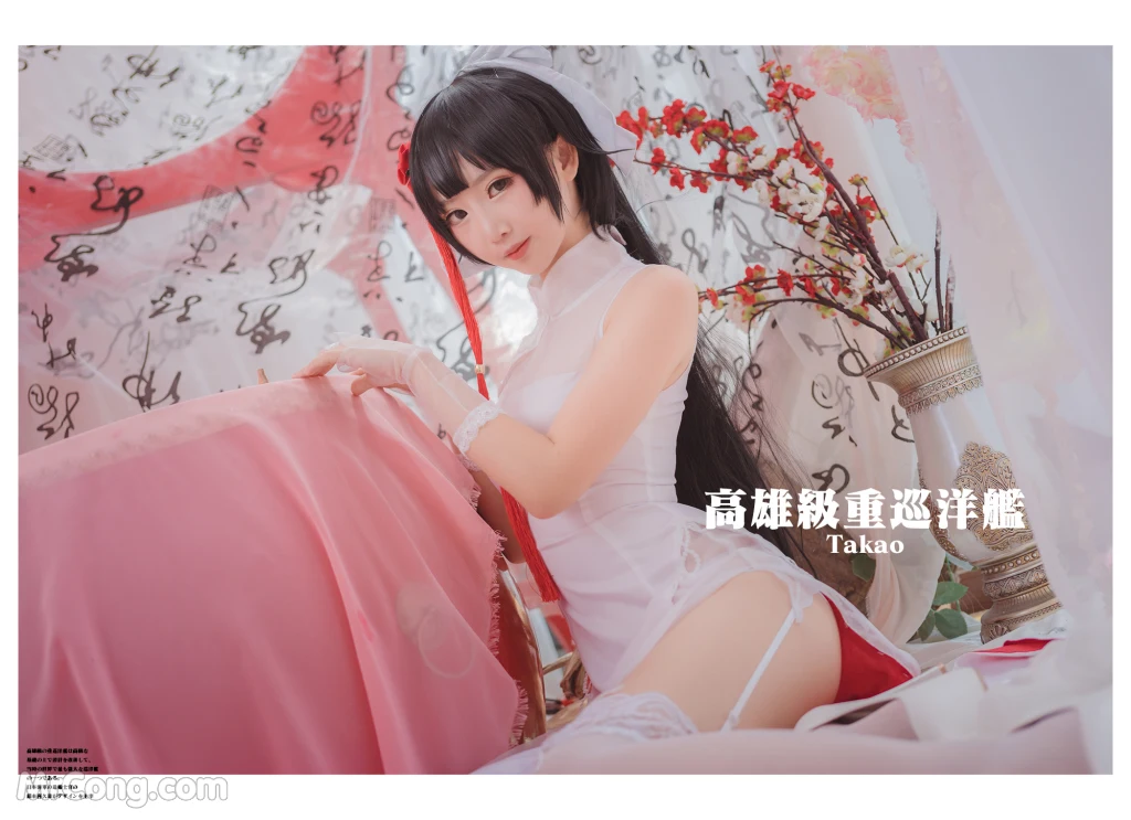 Coser@面饼仙儿 No.022: 高雄旗袍 (29 photos) – Page 3