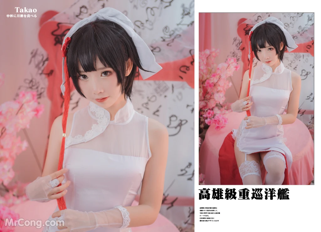 Coser@面饼仙儿 No.022: 高雄旗袍 (29 photos) – Page 3