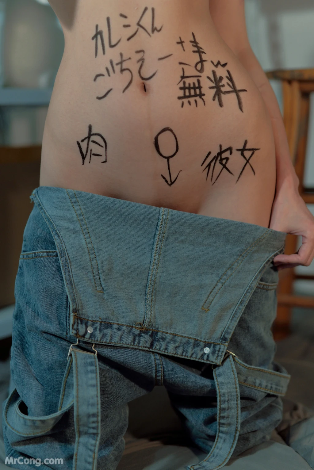 Coser@NAGISA魔物喵: 杂物间 (122 photos) – Page 11