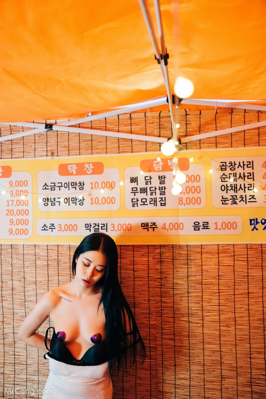 [Loozy] Bomi (보미): Street Stall (112 photos + 5 videos) – Page 5