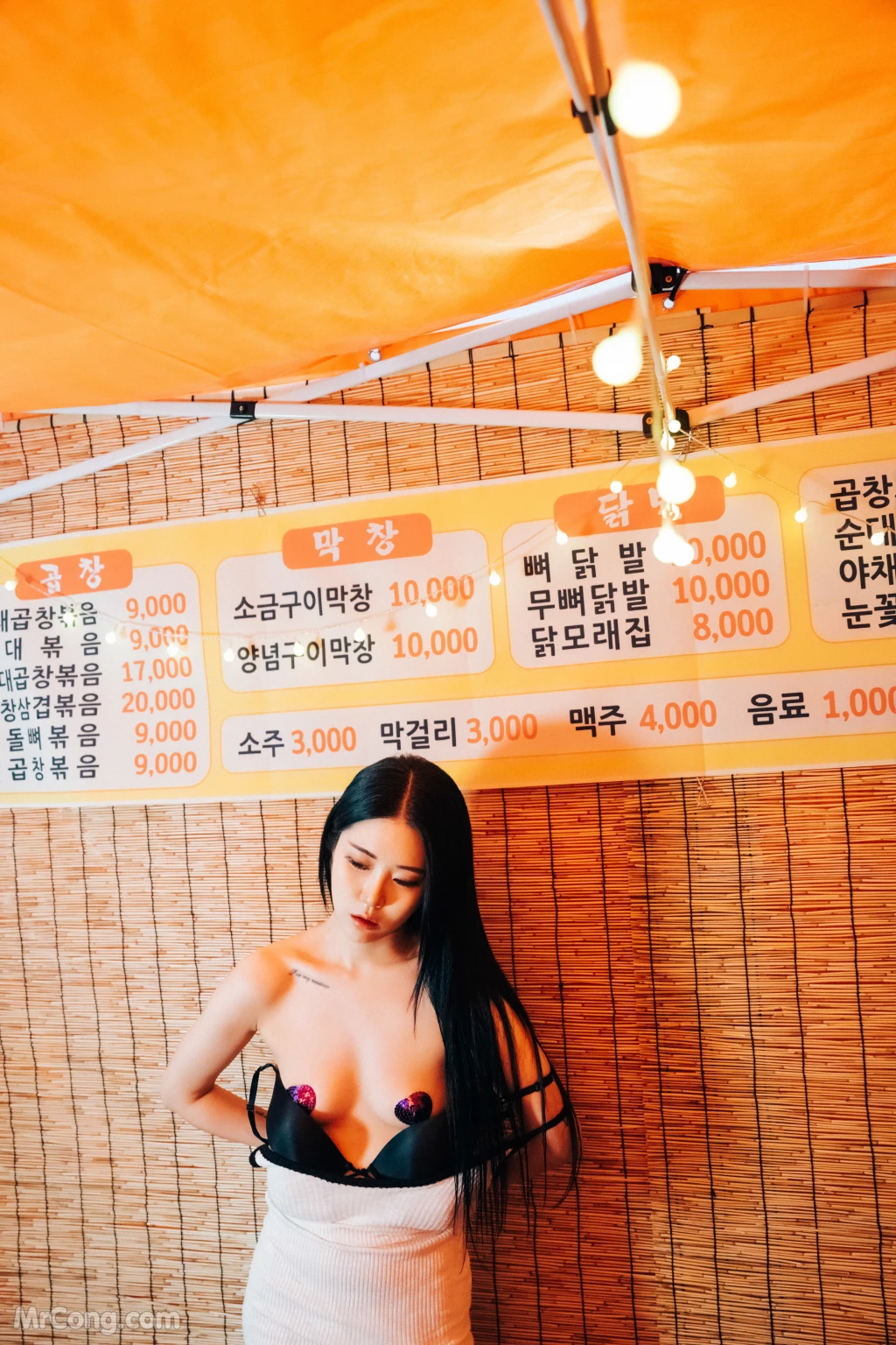 [Loozy] Bomi (보미): Street Stall (112 photos + 5 videos) – Page 5