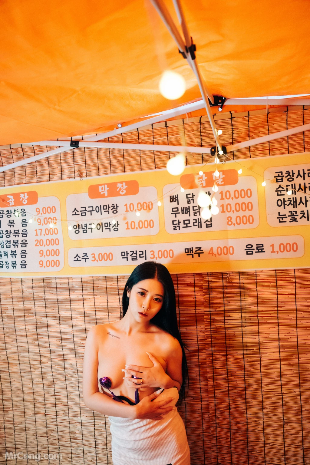 [Loozy] Bomi (보미): Street Stall (112 photos + 5 videos) – Page 5