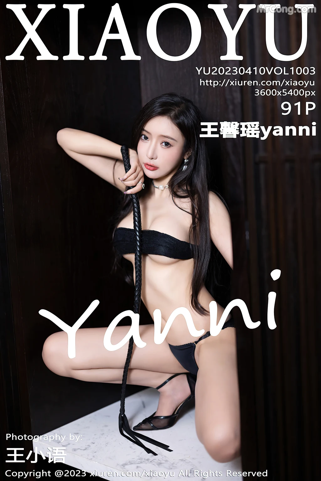 XiaoYu Vol.1003: Yanni (王馨瑶) (92 photos) – Page 10