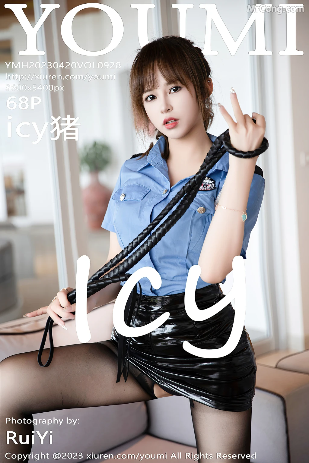 YouMi Vol.928: icy猪 (69 photos) – Page 7