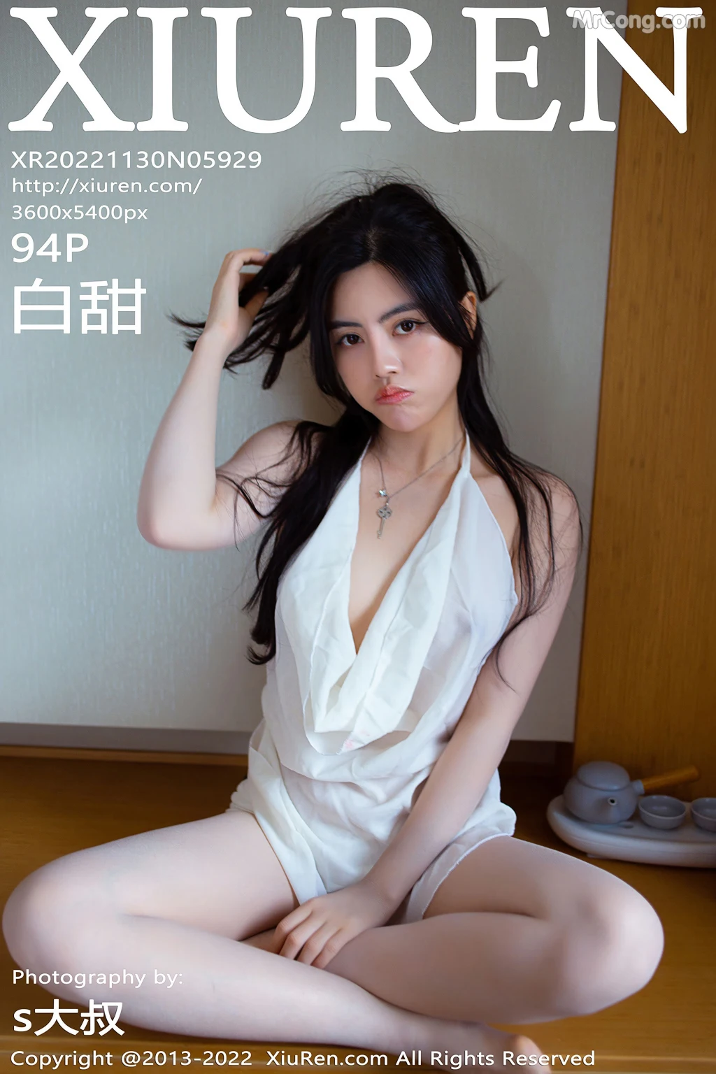 XIUREN No.5929: Bai Tian (白甜) (95 photos) – Page 10
