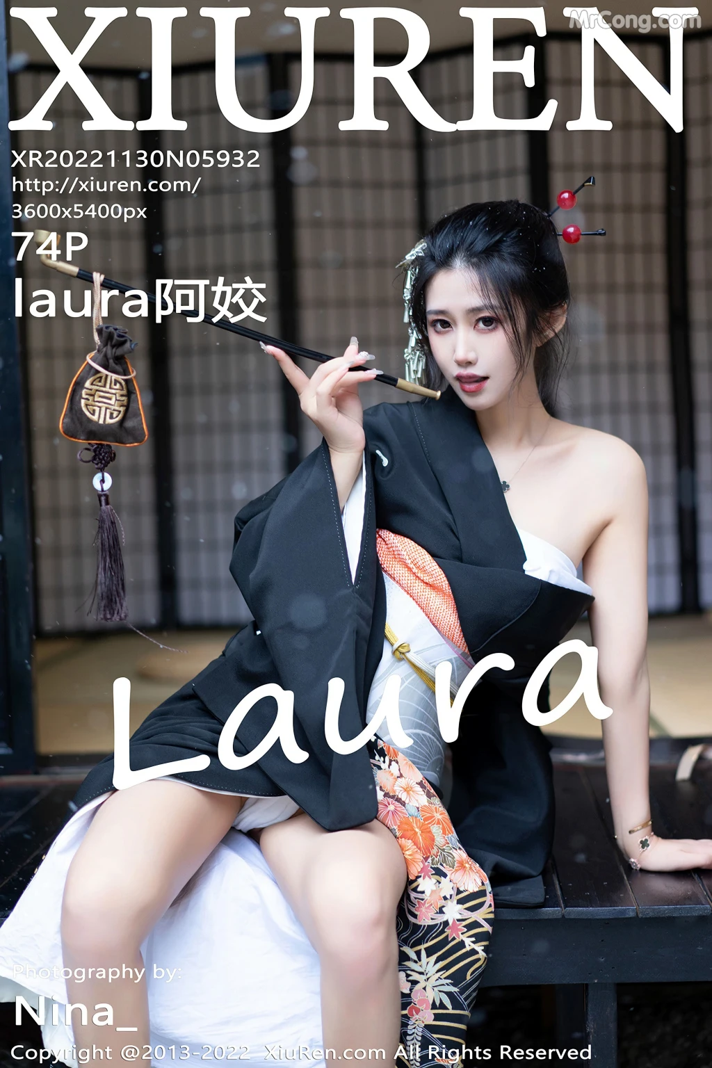 XIUREN No.5932: laura阿姣 (75 photos) – Page 8